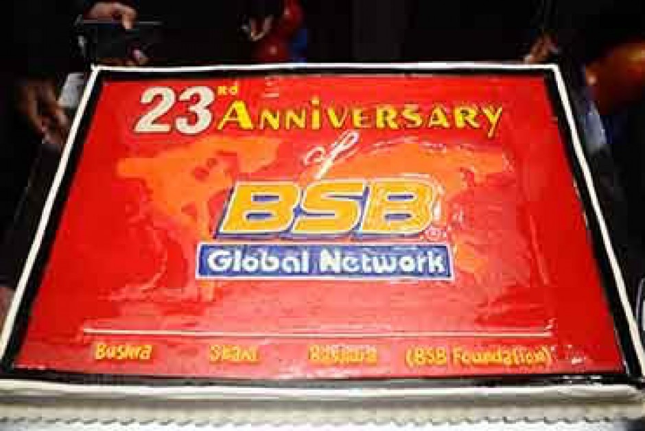 BSB Global Network Celebrating 23th Anniversary | BSB Global Network